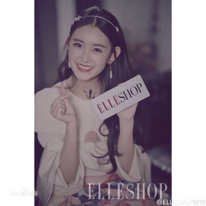 蒋依依(Olivia)精选杂志图册