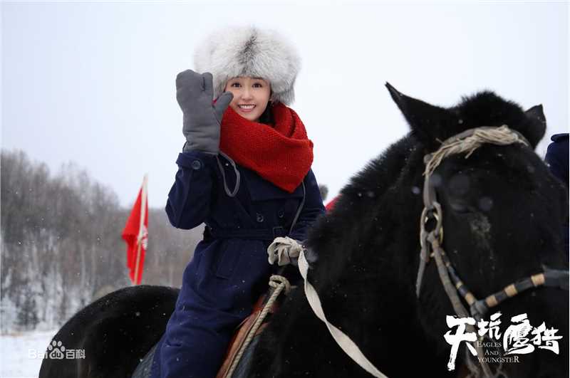 蒋依依(Olivia)天坑鹰猎生活照