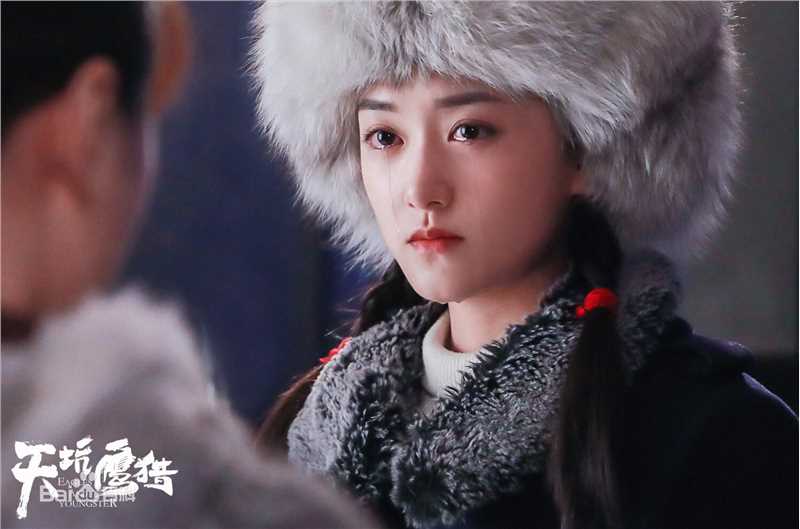 蒋依依(Olivia)天坑鹰猎生活照