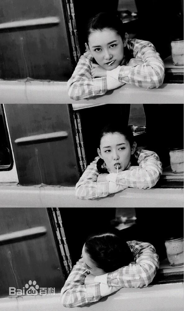 蒋依依(Olivia)天坑鹰猎生活照