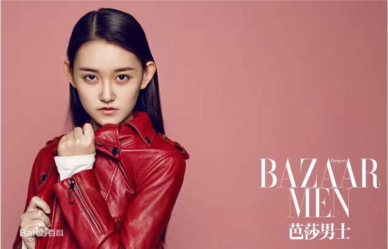 蒋依依(Olivia)最全杂志相册