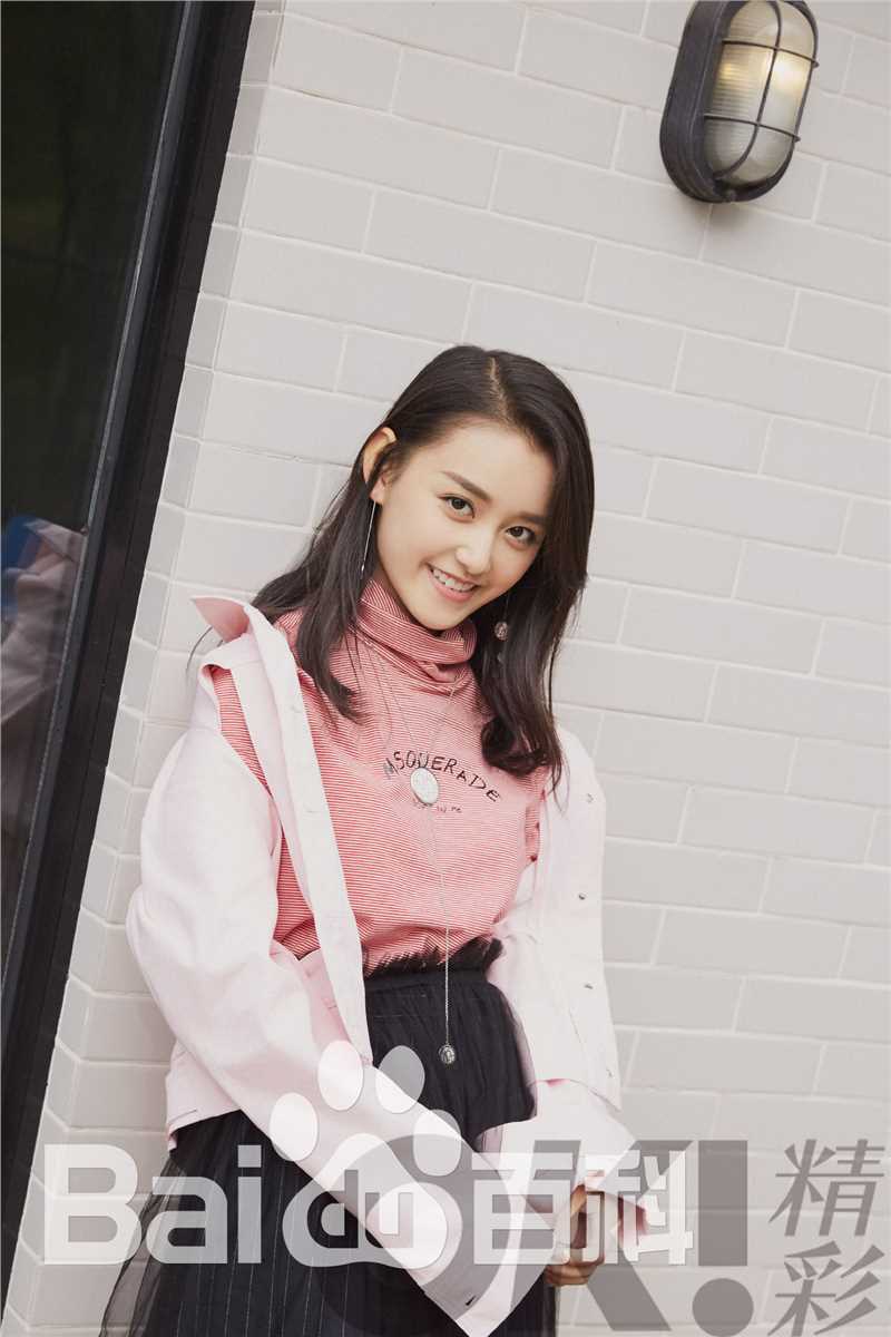 蒋依依(Olivia)精选杂志图册