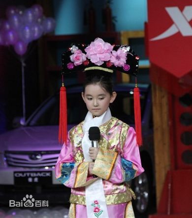 蒋依依(Olivia)在湖南卫视《天天向上》中的