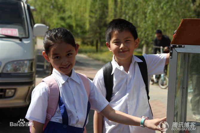 蒋依依(Olivia)拍摄MV花絮图性感图片图集