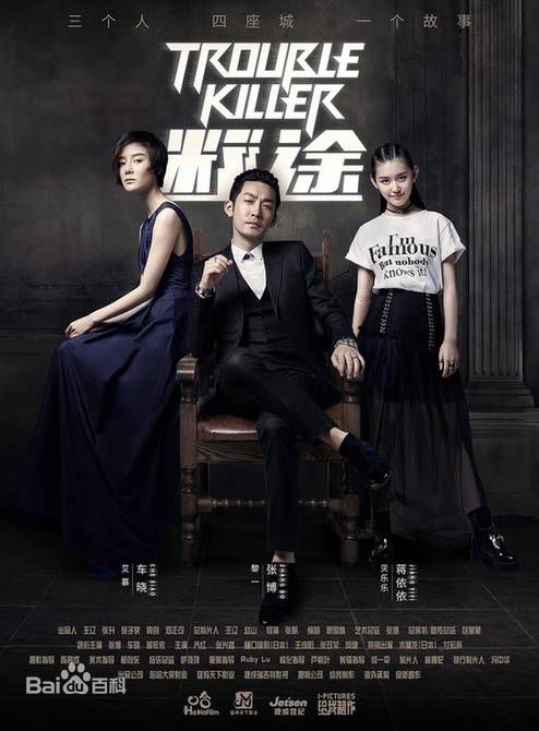 最全蒋依依(Olivia)素颜照