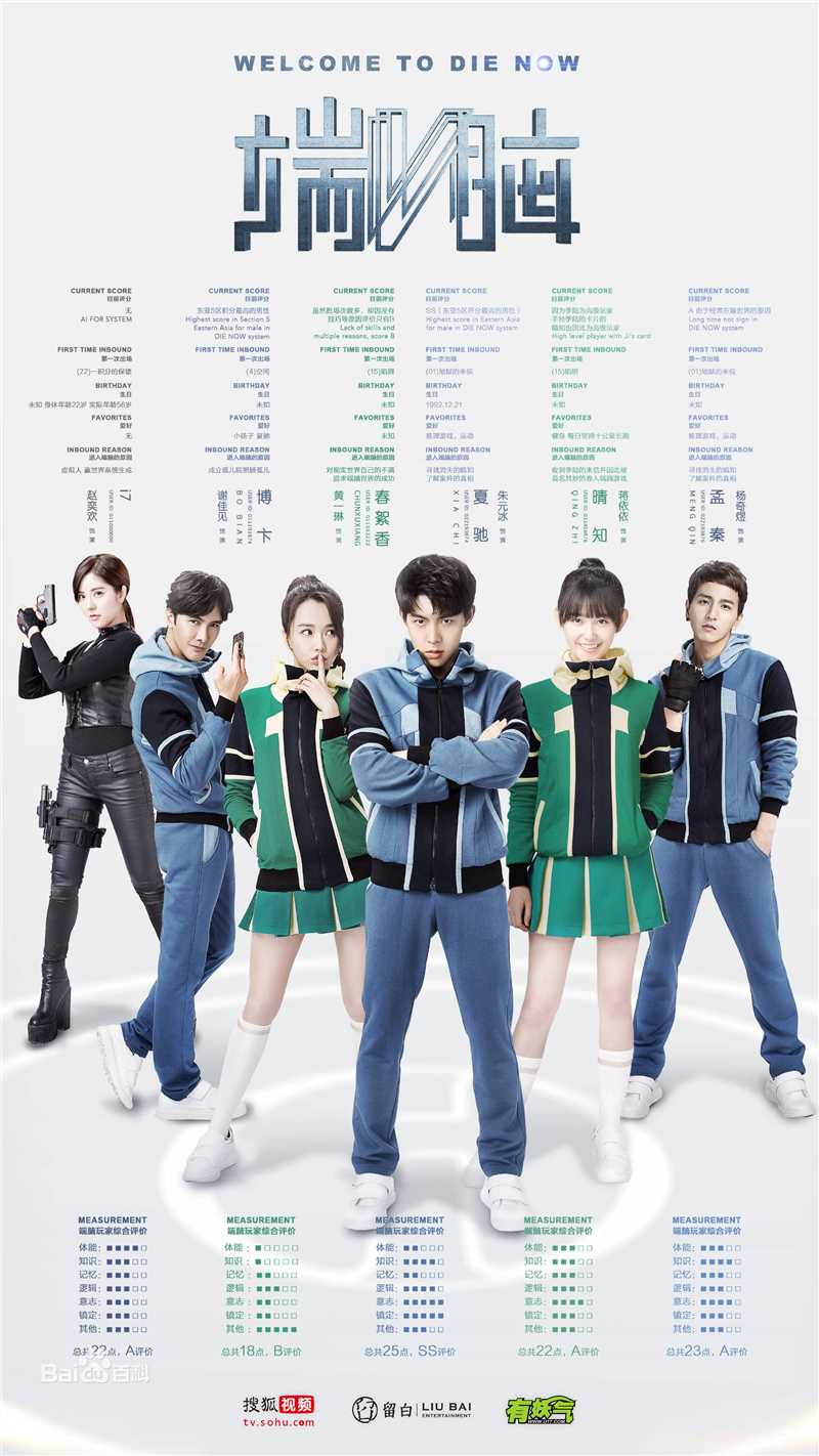 最全蒋依依(Olivia)素颜照