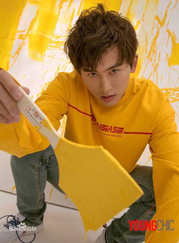 张哲瀚YOUNGCHIC图片图册