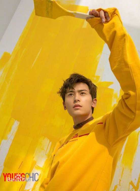 张哲瀚YOUNGCHIC图片图册