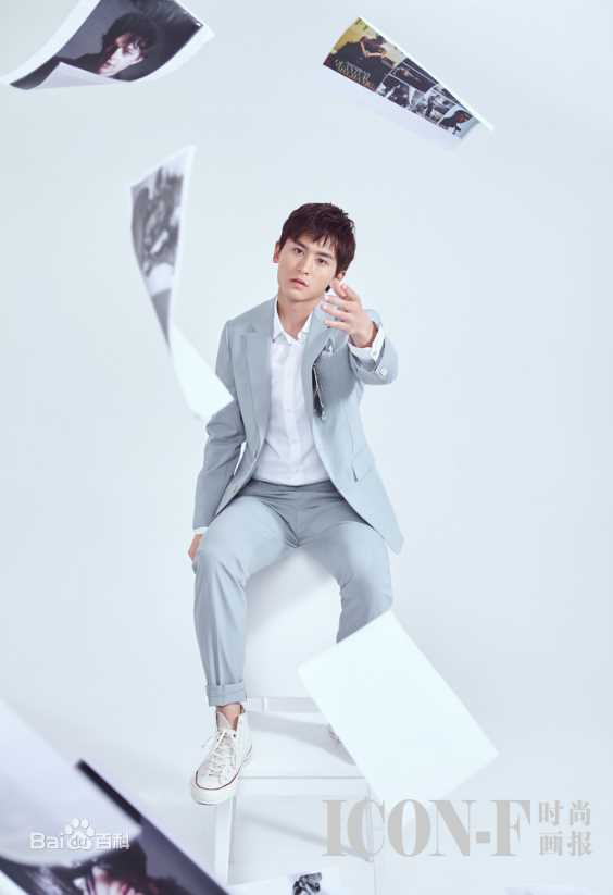 张哲瀚时尚画报生活照相册