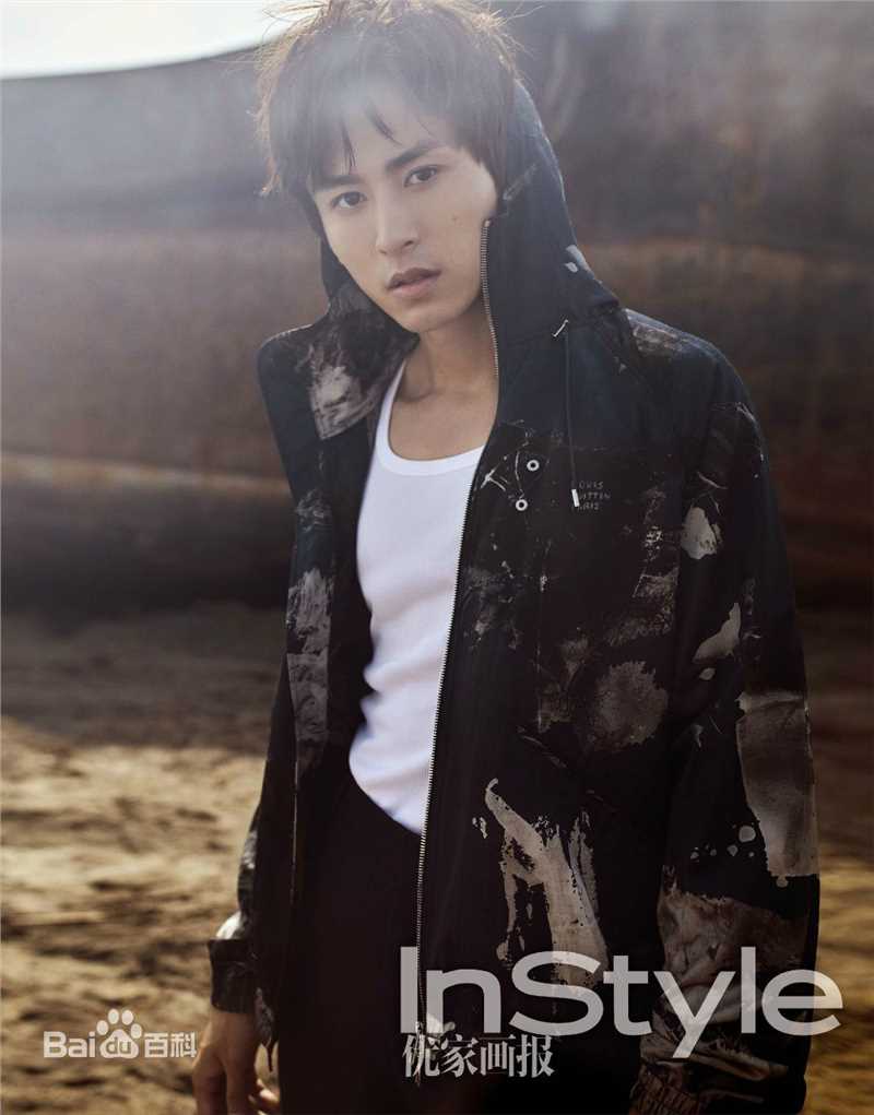 张哲瀚优家画报性感图片图集