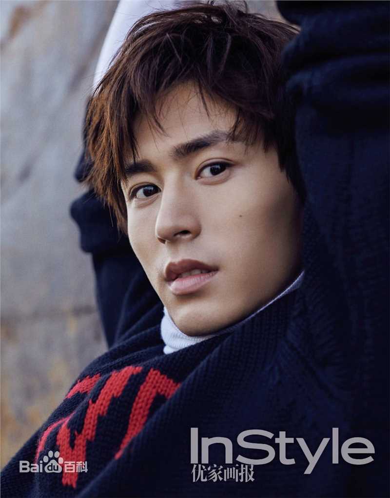 张哲瀚优家画报性感图片图集