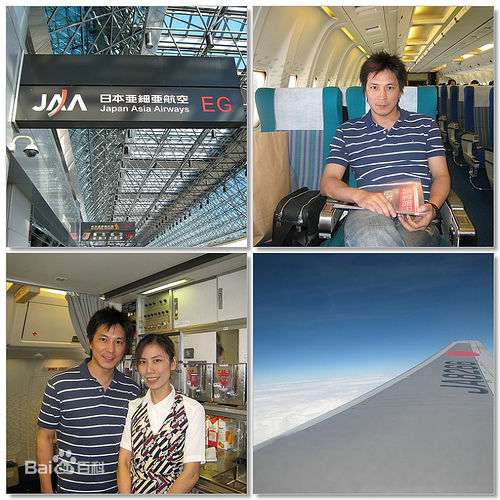 刘恒宇(Lucliu)生活照性感图片壁纸