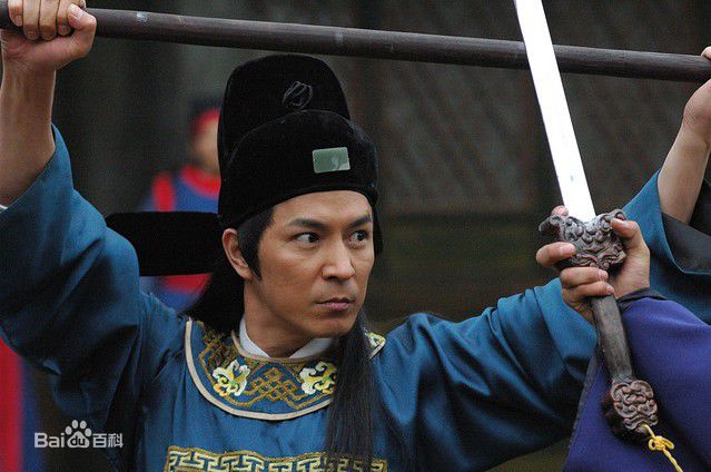 刘恒宇(Lucliu)新包青天之张冲图片图集