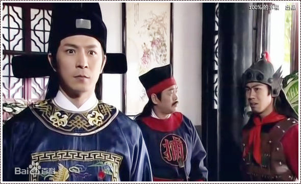 刘恒宇(Lucliu)新包青天之张冲图片图集