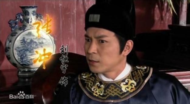 精选刘恒宇(Lucliu)图片