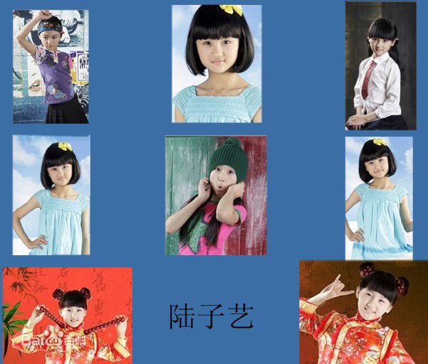 陆子艺(IVY、Lu)的照片（20张）图片图集