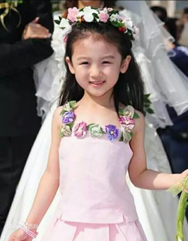 陆子艺(IVY、Lu)的照片（20张）图片图集