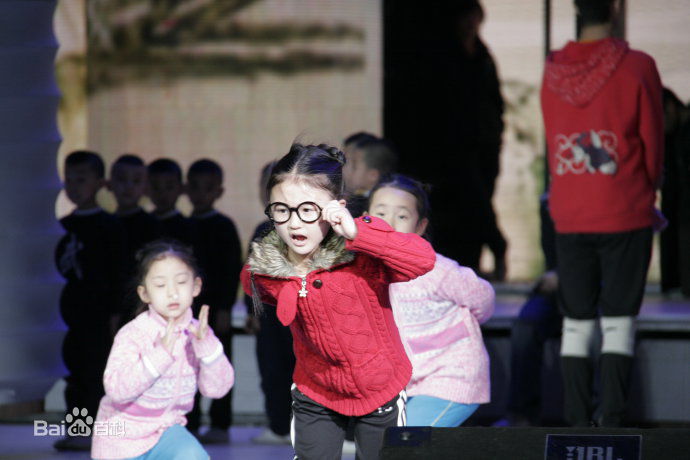 陆子艺(IVY、Lu)活动照片性感图片图集