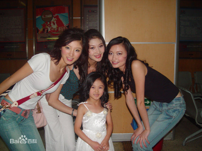 陆子艺(IVY、Lu)活动照片性感图片图集