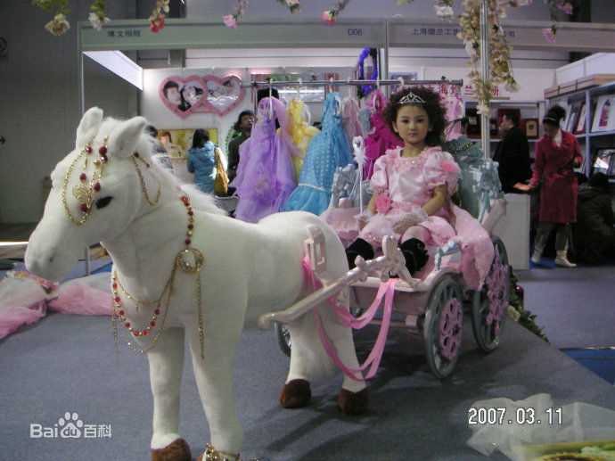 陆子艺(IVY、Lu)活动照片性感图片图集