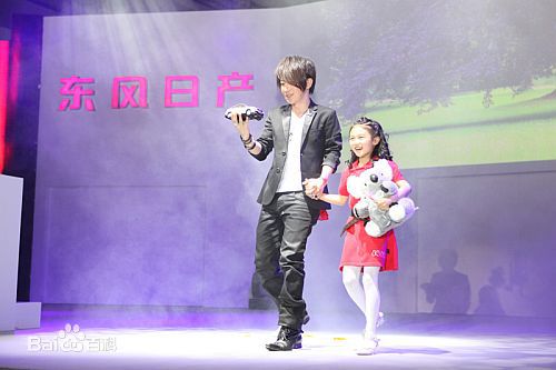 陆子艺(IVY、Lu)活动照片性感图片图集