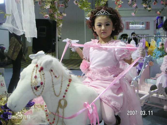 陆子艺(IVY、Lu)活动照片性感图片图集