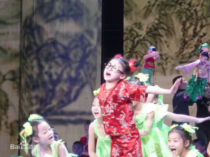 陆子艺(IVY、Lu)活动照片性感图片图集