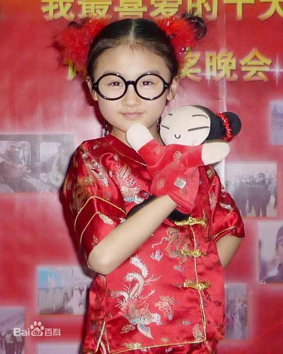 陆子艺(IVY、Lu)活动照片性感图片图集