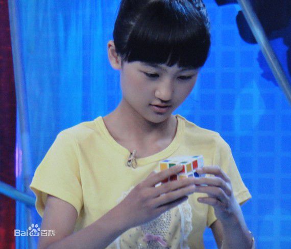 陆子艺(IVY、Lu)生活照片图片图册