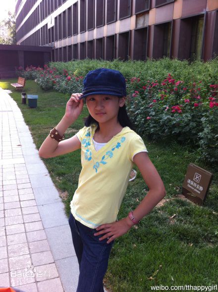 陆子艺(IVY、Lu)生活照片图片图集