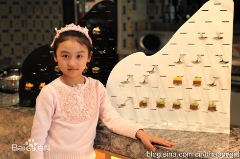 陆子艺(IVY、Lu)生活照片图片图集