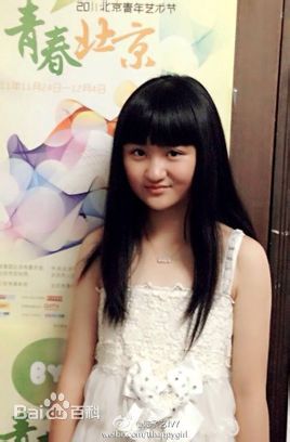 最新陆子艺(IVY、Lu)壁纸