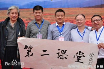 最新陆子艺(IVY、Lu)壁纸