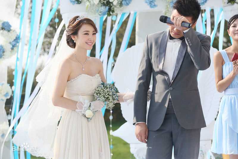 最优质王策在《咱们结婚吧》中的相册