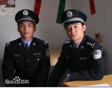 墨阳警察进行曲精选剧照