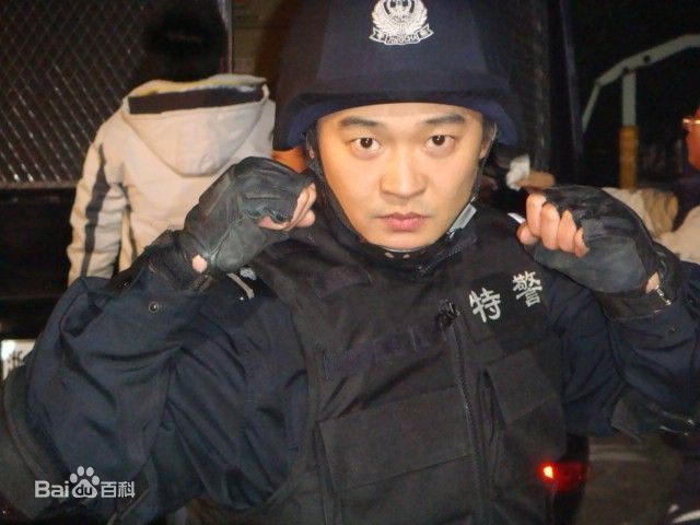 墨阳警察进行曲精选剧照