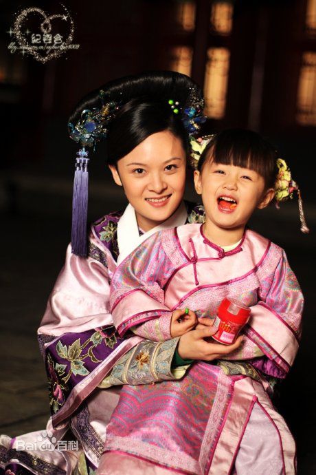 陈思斯《后宫甄嬛传》最优质剧照