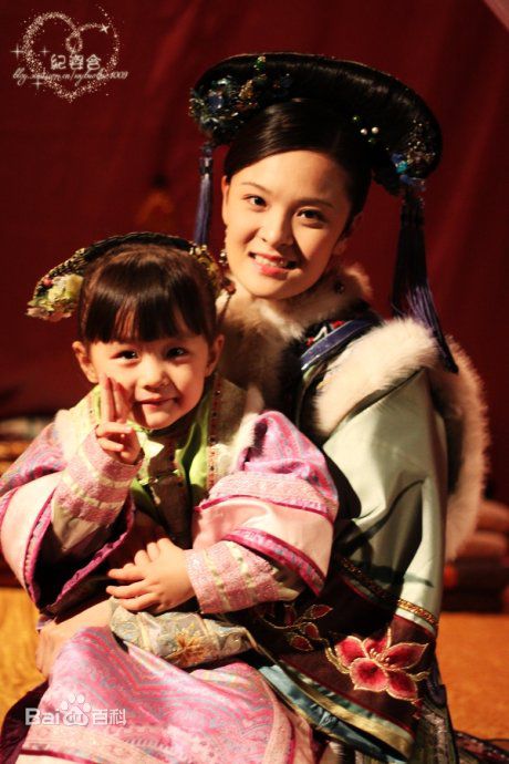 陈思斯《后宫甄嬛传》最优质剧照