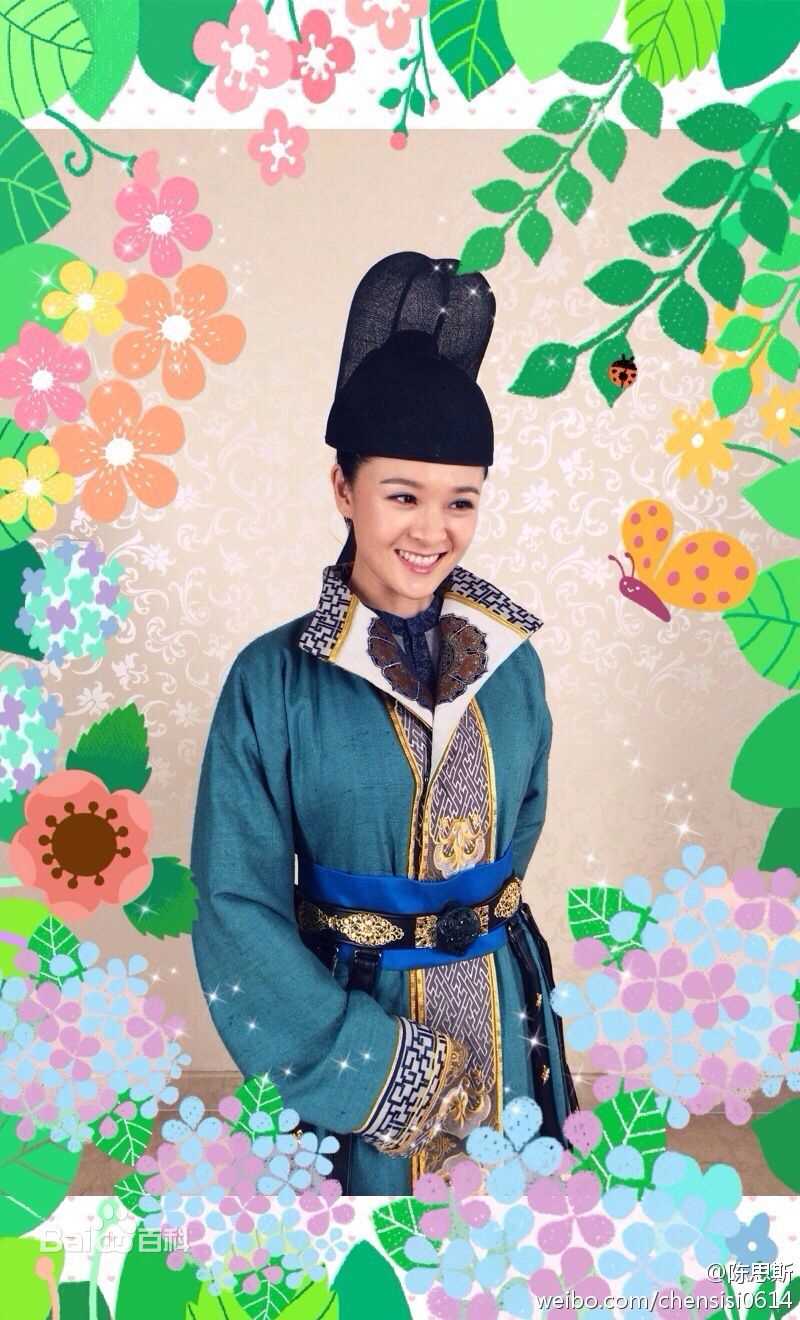 陈思斯思斯最近照片壁纸壁纸