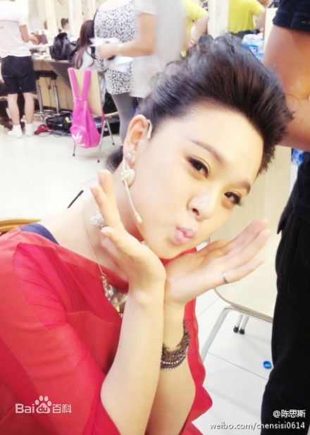 陈思斯思斯最近照片壁纸壁纸