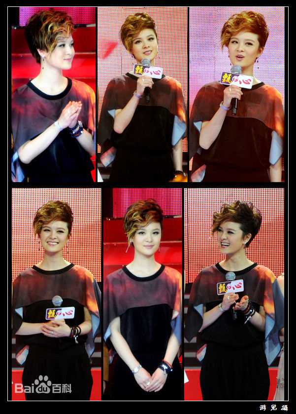 陈思斯思斯最近照片壁纸壁纸