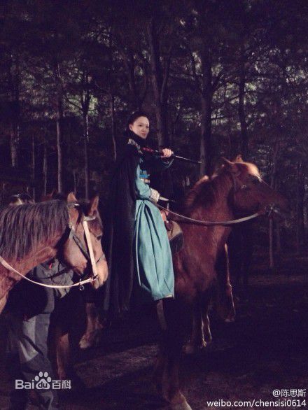 陈思斯思斯最近照片壁纸壁纸