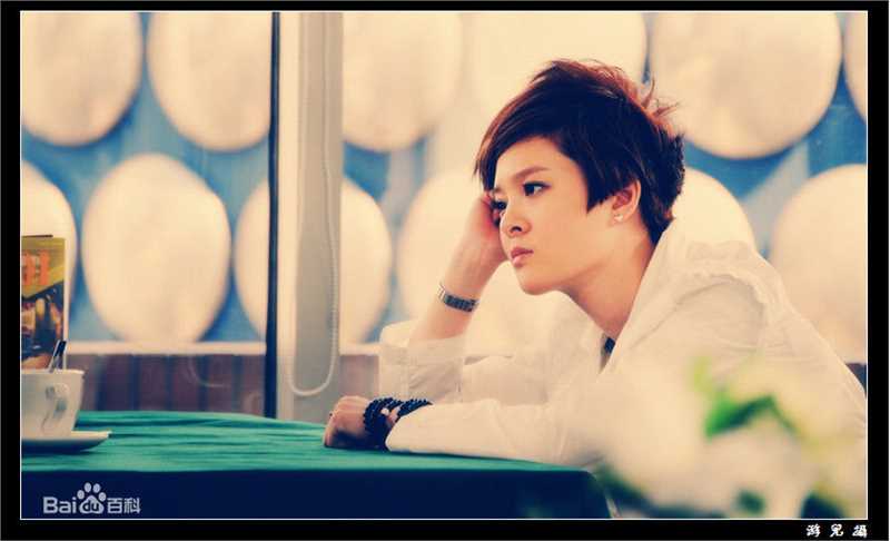 陈思斯思斯最近照片壁纸壁纸