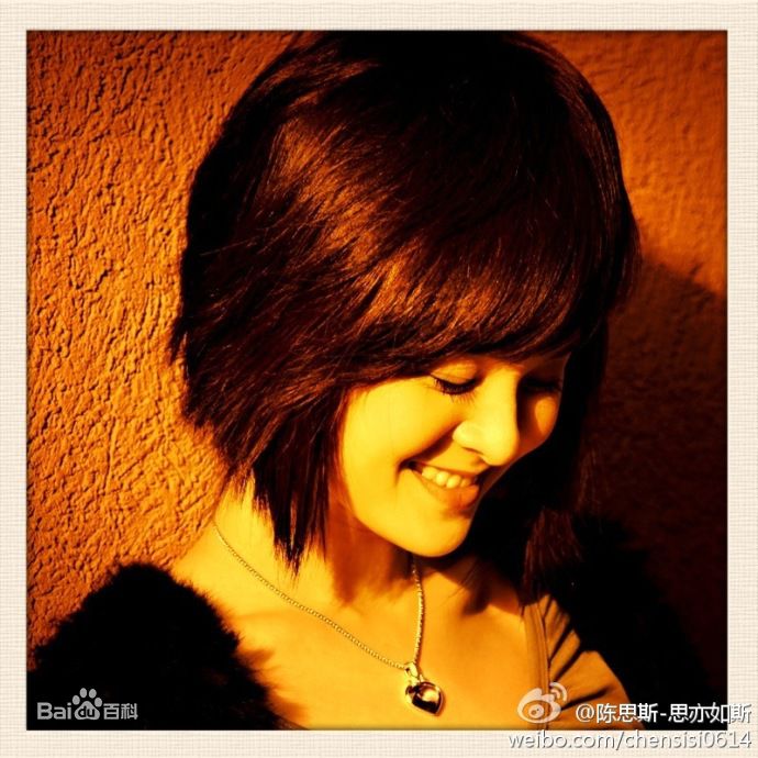 陈思斯思斯最近照片壁纸壁纸