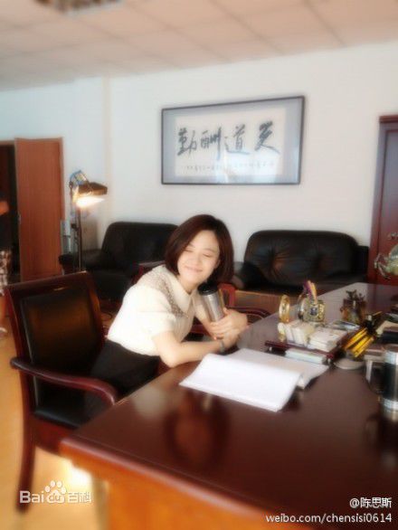 陈思斯思斯最近照片壁纸壁纸