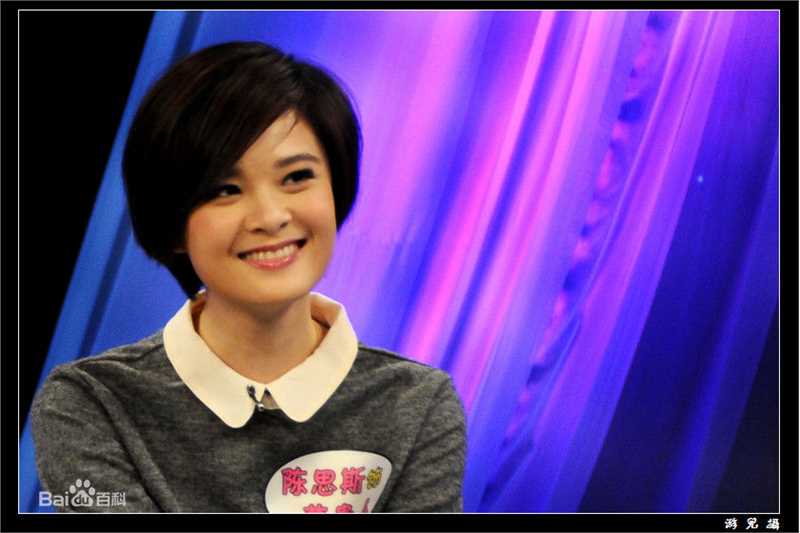 陈思斯思斯最近照片壁纸壁纸