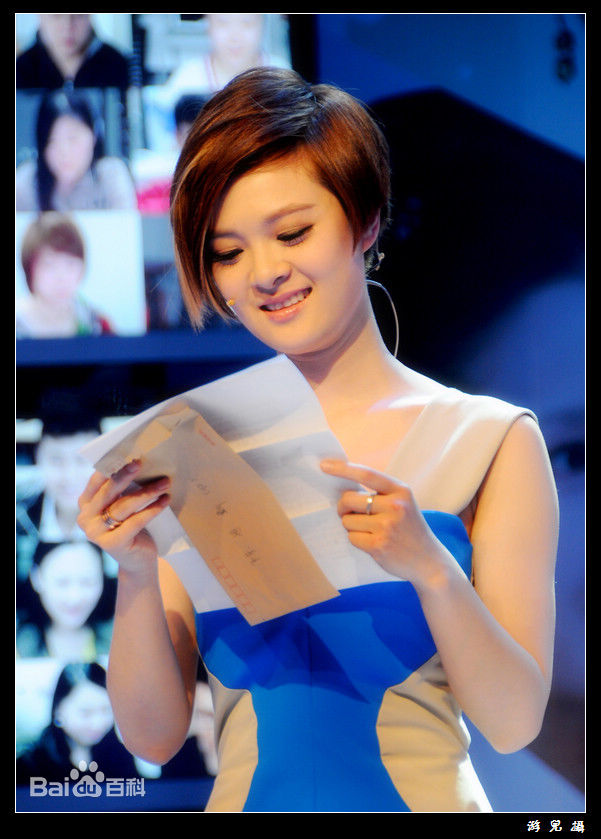 陈思斯思斯最近照片壁纸壁纸