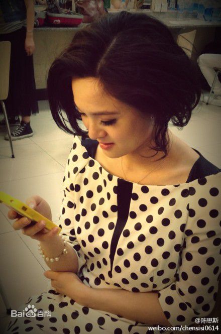 陈思斯思斯最近照片壁纸壁纸