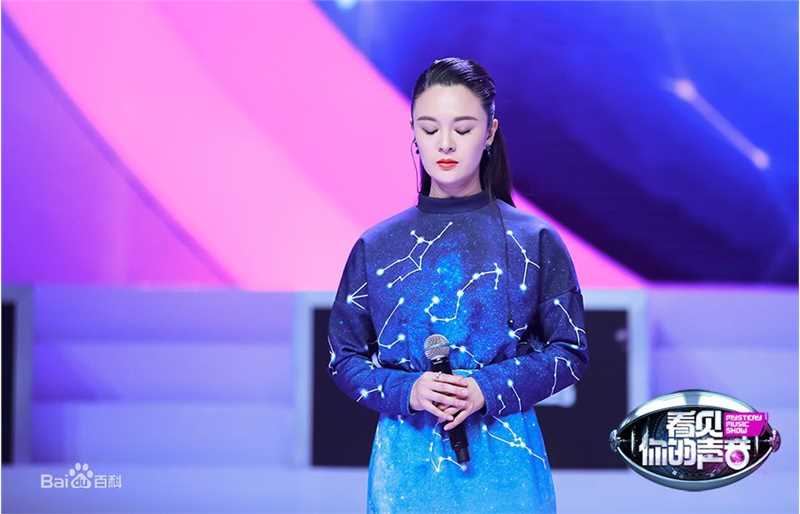 陈思斯综艺照片前后照片