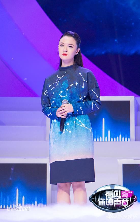 陈思斯综艺照片前后照片